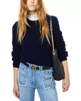 Gerard Darel Шерстяной свитер Janine, синий