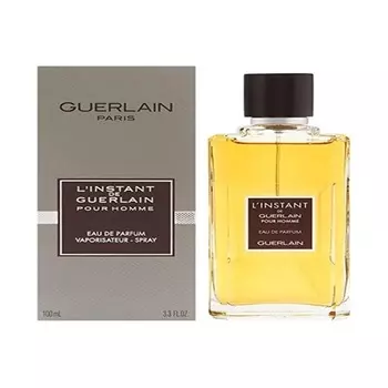 Герлен Вапоризатор Guerlain