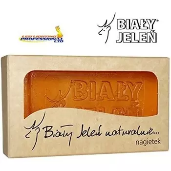 Гипоаллергенное глицериновое мыло с экстрактом бархатцев 100г., Bialy Jelen
