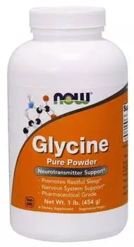 Glycine Pure Powder - Глицин (454 г) Inna marka