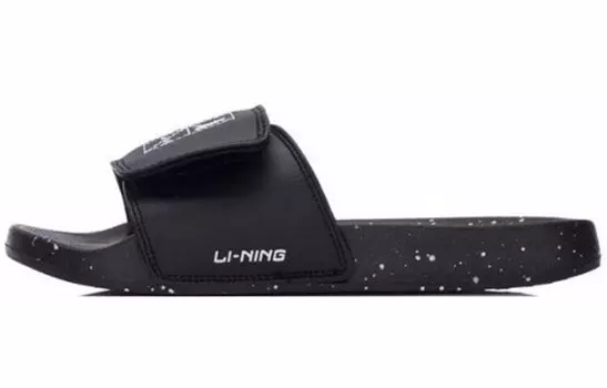Горячие шлепанцы мужские черные Lining