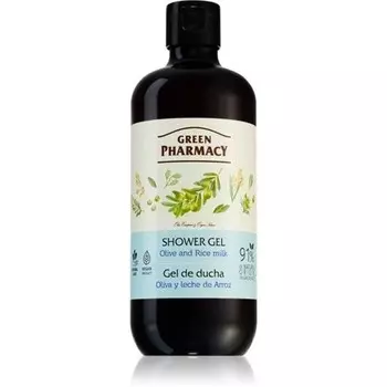 Green Pharmacy Гель для душа с оливковым и рисовым молоком 500 мл