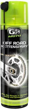GS27 Moto Off Road Цепь Любэ,