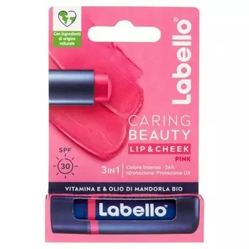 Губная помада Labello