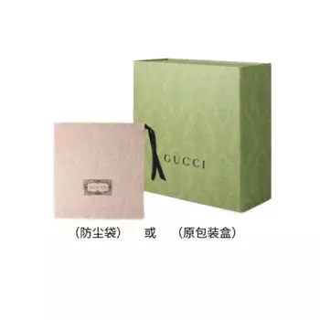 GUCCI Кожаный ремень мужской коричневый