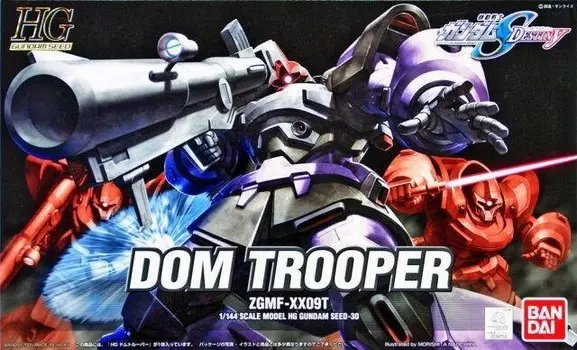 Gundam - HG dom Trooper - комплект модели Inna marka