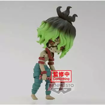 Gyutaro Vol.7 Demon Slayer Kimetsu No Yaiba Q Posket Petit Фигура 7 См Banpresto