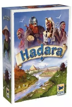 Хадара, Бард Bard