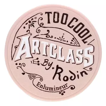 Хайлайтер Too Cool for School Art Class, 10,5 г