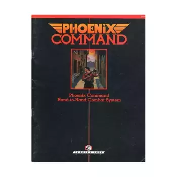 Hand-to-Hand Combat System, Phoenix Command, мягкая обложка