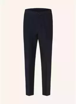 Harlem свободные брюки зауженного кроя Tommy Hilfiger, синий