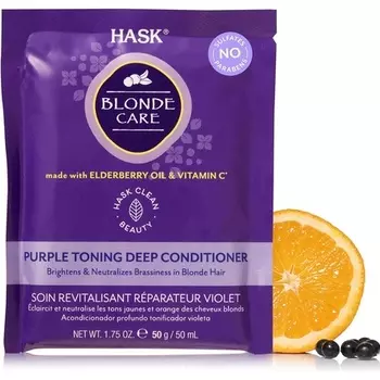 HASK Blonde Care Фиолетовый тонизирующий кондиционер 50 мл