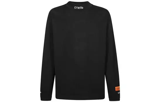 HERON PRESTON Мужская толстовка, Черный