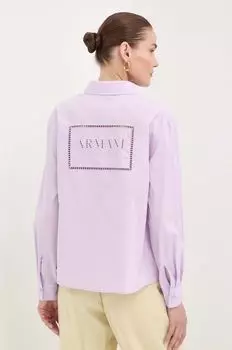 Хлопчатобумажная рубашка Armani Exchange, фиолетовый