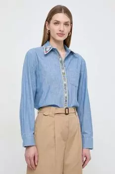 Хлопчатобумажную рубашку Weekend Max Mara, синий