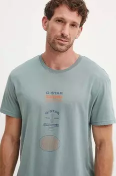 Хлопковая футболка G-Star Raw, серый