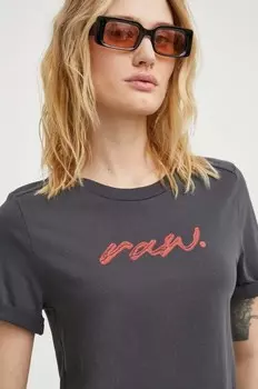 Хлопковая футболка G-Star Raw, серый