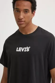 Хлопковая футболка Levi's, серый