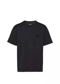 Хлопковая футболка Prada