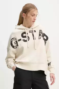 Хлопковая толстовка G-Star Raw, бежевый