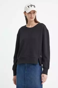 Хлопковая толстовка G-Star Raw, черный