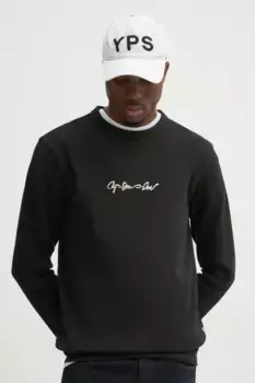 Хлопковая толстовка G-Star Raw, черный