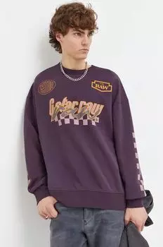 Хлопковая толстовка G-Star Raw, фиолетовый