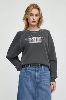 Хлопковая толстовка G-Star Raw, серый