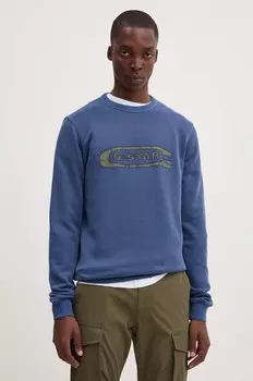 Хлопковая толстовка G-Star Raw, синий