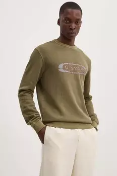 Хлопковая толстовка G-Star Raw, зеленый