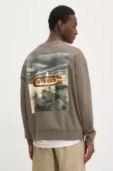 Хлопковая толстовка G-Star Raw, зеленый
