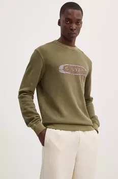 Хлопковая толстовка G-Star Raw, зеленый