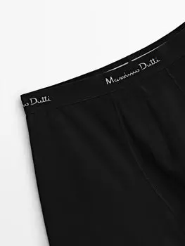 Хлопковые шорты Massimo Dutti, черный