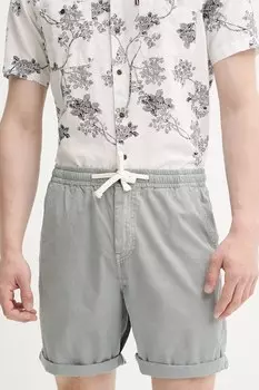 Хлопковые шорты Superdry, серый