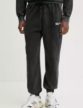Хлопковые спортивные штаны Karl Lagerfeld Jeans, серый