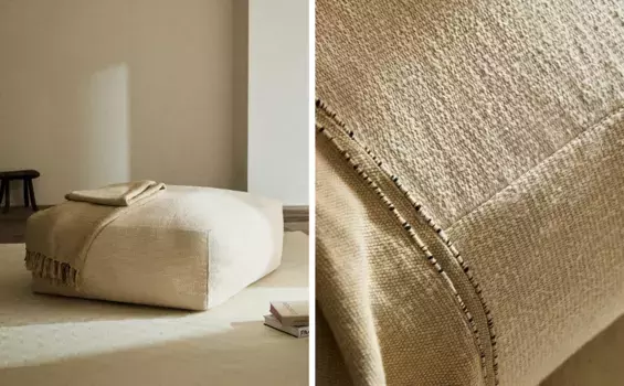 Хлопковый пуф-буф Zara Home, экрю