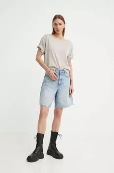 Хлопковый свитер G-Star Raw, бежевый