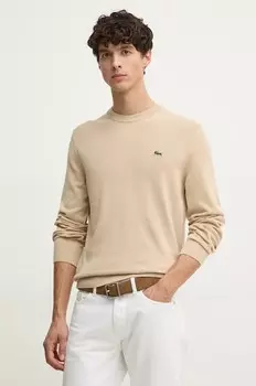 Хлопковый свитер Lacoste, бежевый