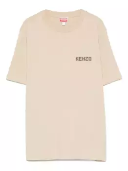 Хлопковый топ с логотипом KENZO, нейтральный