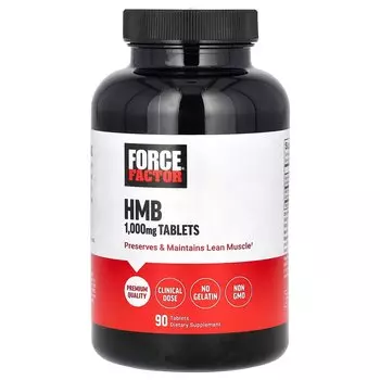 HMB, 1000 мг, 90 таблеток Force Factor