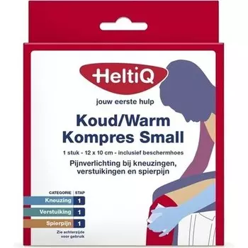 Холодный-Теплый - Маленький - Компресс Heltiq
