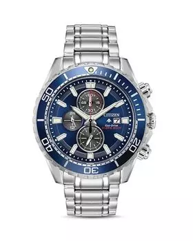Хронограф Eco-Drive Promaster Diver, 46 мм Citizen, цвет Silver