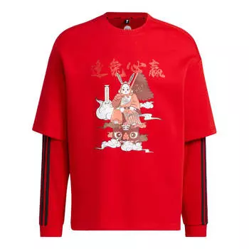 Худи adidas Neo Tee, красный