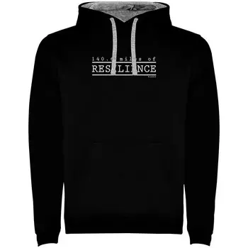 Худи Kruskis Resilience Two-Colour, черный