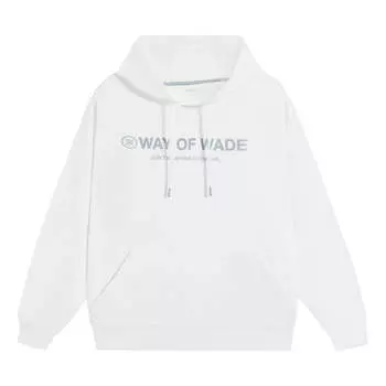 Худи Li-Ning x Way of Wade Lifestyle Hoodie 'White', белый