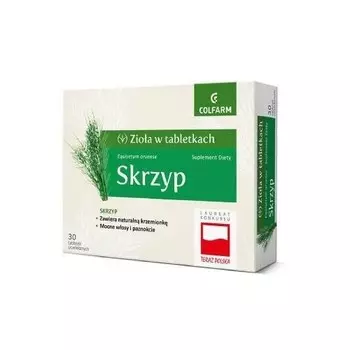 Хвощ полевой, Добавка , 30 таблеток, покрытых оболочкой Colfarm