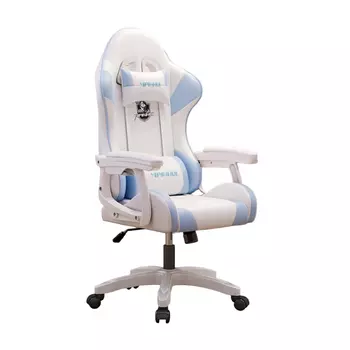 Игровое кресло Yipinhui DJ-06, 3 Gen, нейлон, белый/синий