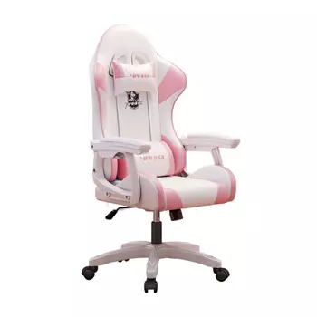 Игровое кресло Yipinhui DJ-06, 3 Gen, алюминий, белый/розовый