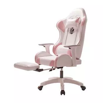 Игровое кресло Yipinhui DJ-06, 4 Gen, нейлон, подставка для ног, белый/розовый