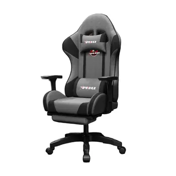 Игровое кресло Yipinhui DJ-06 eSports, 4 Gen, сталь, серый